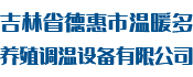 浙江噴碼機廠家